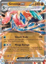 (image for) Greninja Ex 106/167 Twilight Masquerade Pokemon Single Card