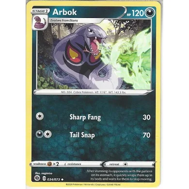 (image for) Arbok 034/073