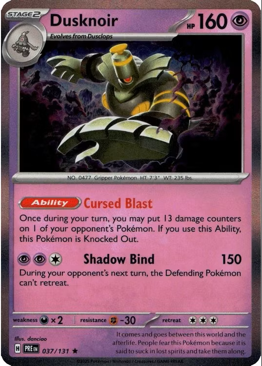 (image for) Dusknoir Full Holo Rare 037/131 Prismatic Evolutions