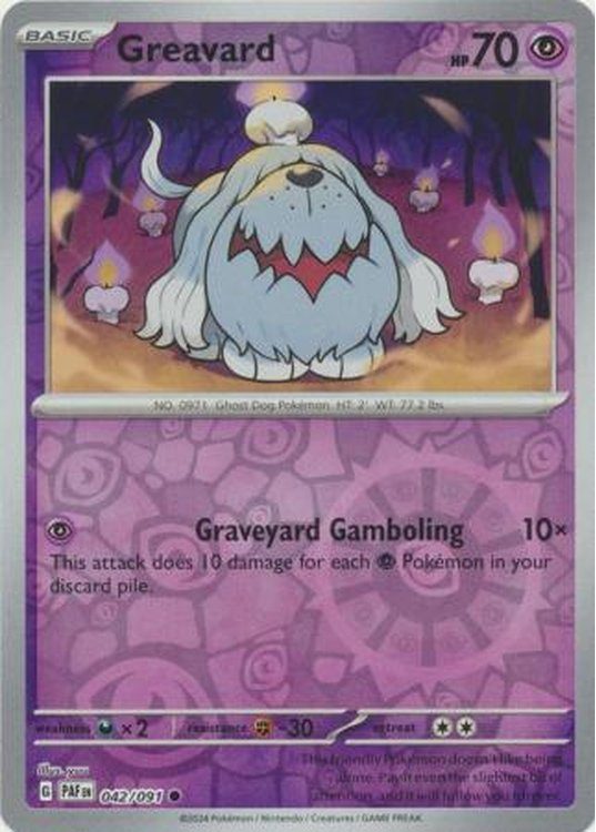 (image for) Magmortar Reverse Holo 010/091 Paldean Fates