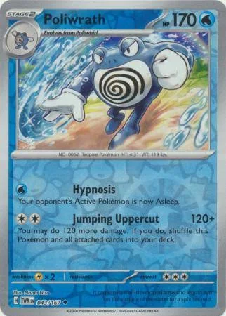 Poliwrath Reverse Holo 043/167 Twilight Masquerade