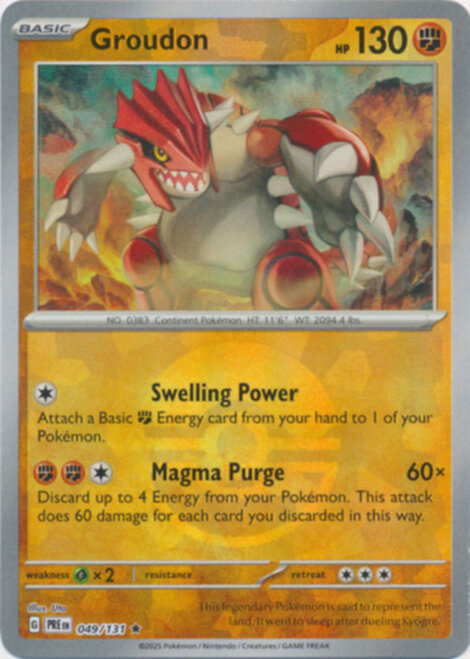 pokeball rare cards Cottonee - 007/131 Pokeball Holo Rare main image 1