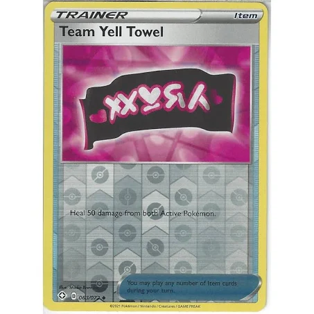 (image for) Trainer Team Yell Towel Reverse Holo 063/072 Shining Fates