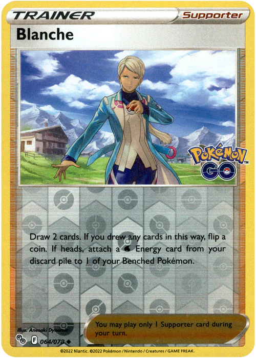 (image for) Trainer Blanche Reverse Holo 064/078 Pokemon GO