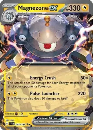 (image for) Magnezone Ex Double Rare 065/198 Scarlet And Violet Base