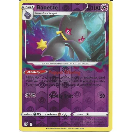 (image for) Banette Reverse Holo 073/196 Lost Origin