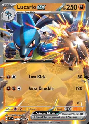 (image for) Lucario Ex Double Rare 082/142 Stellar Crown