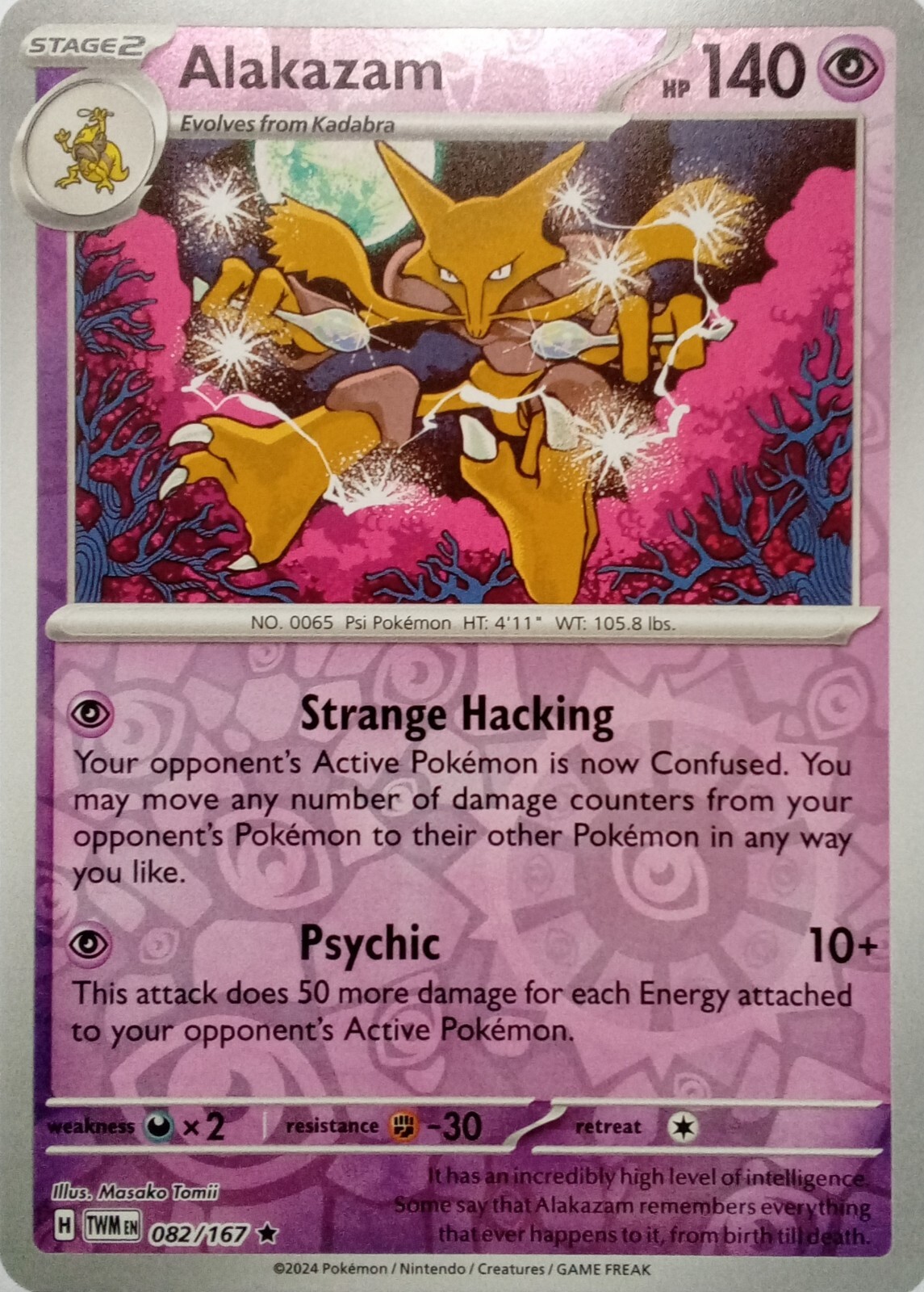 Alakazam Reverse Holo 082/167 Twilight Masquerade