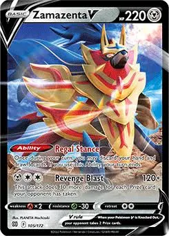 (image for) Zamazenta V Rare Half Art 105/172 Brilliant Stars