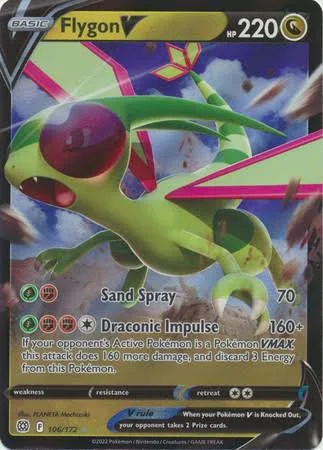 (image for) Flygon V Rare Half Art 106/172 Brilliant Stars