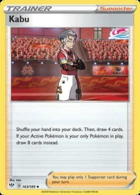 Trainer - Kabu 163/189