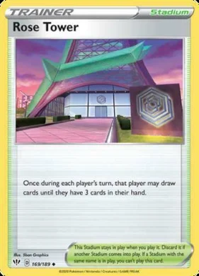 Trainer - Rose Tower 169/189