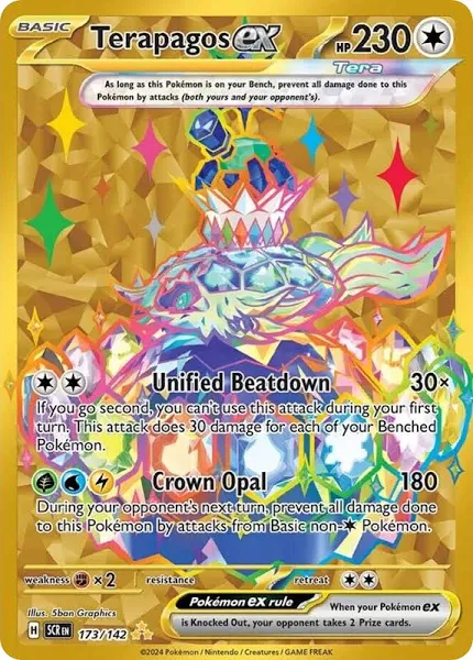 (image for) Terrapagos Ex Hyper Rare 173/142 Stellar Crown