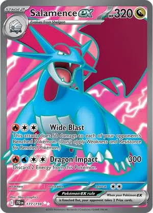 (image for) Salamance Ex Secret Illustration Rare 177/159 Journey Together