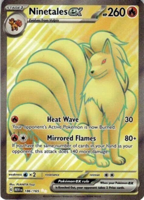 Ninetales Ex Secret Illustration Rare 186/165 Pokemon 151