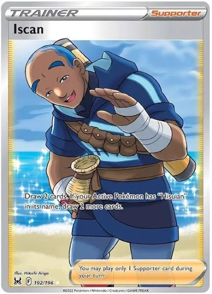 (image for) Iscan Full Art Trainer 192/196 Lost Origin