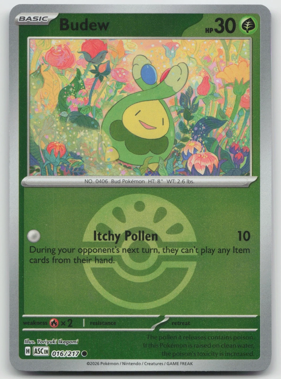 Dustox Love Ball Holo 015/217 Ascended Heroes